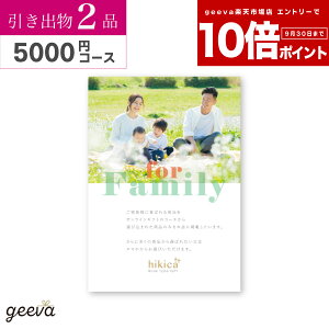 yP10{+r[Ly[+zo J^OMtgy2iz5000~R[X hikica qLJ eEi 蕪 o@J^OMtg J[h^Cv o j 