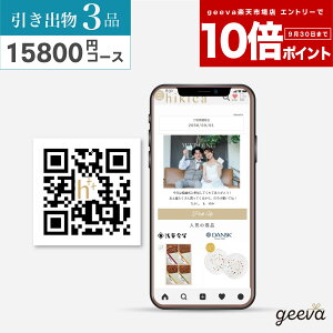 yP10{+r[Ly[+zoQR^Cv hikicaqLJ y3iZbgz15800~R[X oYj j v~A MtgJ^O eGift MtgIC J^OMtg 