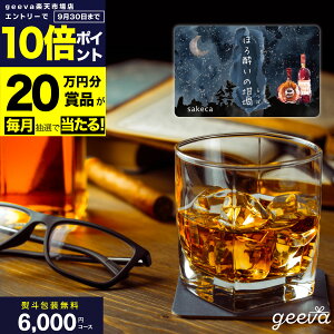 y20~ܕi+P10{+r[Ly[zJ^OMtg 6000~ ق됌̚ J^OMtg  J^OMtg Ē r[Mtg r[ C CMtg {