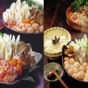 yP10{zΕ n{ƈ낤ǂZbg×1 n{Ƃ肽ۓZbg×1 Ε ~Mtg Mtg 蕨 v[g MtgZbg VN OMtg Ԍ  ʌ