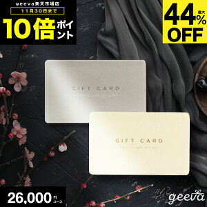 y|Cg10{ +r[Ly[{32%OFFzJ[h^Cv J^OMtg 26000~ v`iMtg oYj j MtgJ^O ʐ^MtgJ[h J[h^J^OMtg 