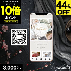 y|Cg10{ +r[Ly[{36%OFFz QRJ^OMtg 3000~ v`iMtg oYj j MtgJ^O eGift MtgJ[h J[h^J^OMtg j Ԃ o
