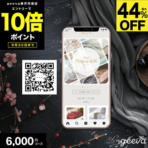 y|Cg10{ +r[Ly[{33%OFFz QRJ^OMtg 6000~ v`iMtg oYj j MtgJ^O eGift MtgJ[h J[h^J^OMtg j Ԃ o