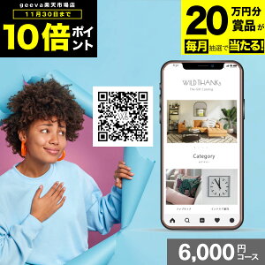 y20~ܕi+P10{+r[Ly[zJ^OMtg QR^Cv 6000~ ChTNX oYj j v~A MtgJ^O eGift MtgJ[h J[h^J^