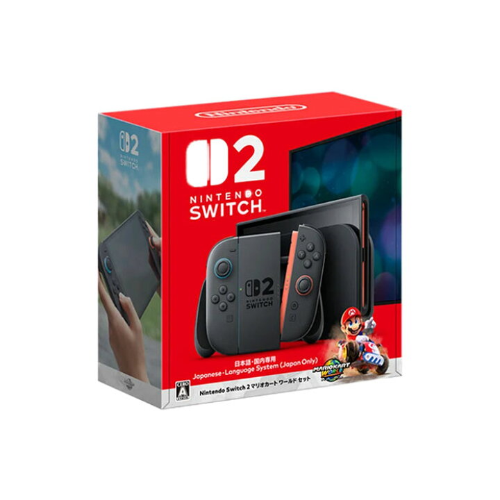 楽天市場】【予約商品 6月発売予定 】Nintendo Switch 2（日本語・国内  
