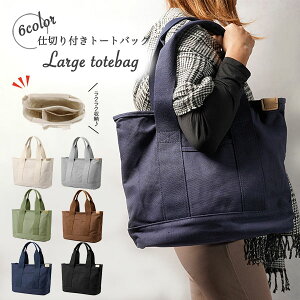 d؂t g[gobO fB[X A4 傫 g[g obO d؂ | }` `bNt LoX obO y }U[Yg[g }}obO n g[gobN iPad  m[g 