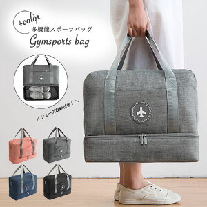 yLO܏iz X|[cobO WobO e V[Y[ obO {XgobO [@\obO AEghAobO @\ ^ obO ^ W V[Y{bNX 