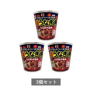  䂤Ȃ 3Zbg JbvV ȂȂ 䂤Ȃ ̃JbvV