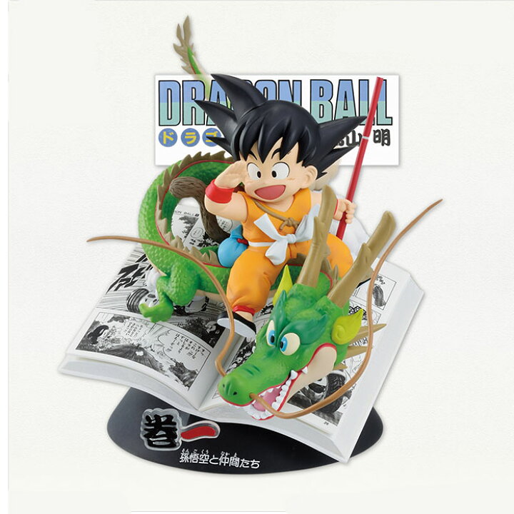楽天市場】一番くじ DRAGON BALL 40th ～其之一～ A賞 巻一 DRAGON 