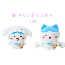 ハチワレ シナモロール ぬいぐるみ ちいかわ サンリオキャラクターズ