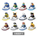 【予約商品 8月発売予定 】 プロ野球トミカ 2025 マスコットカー ［各種選択可］
