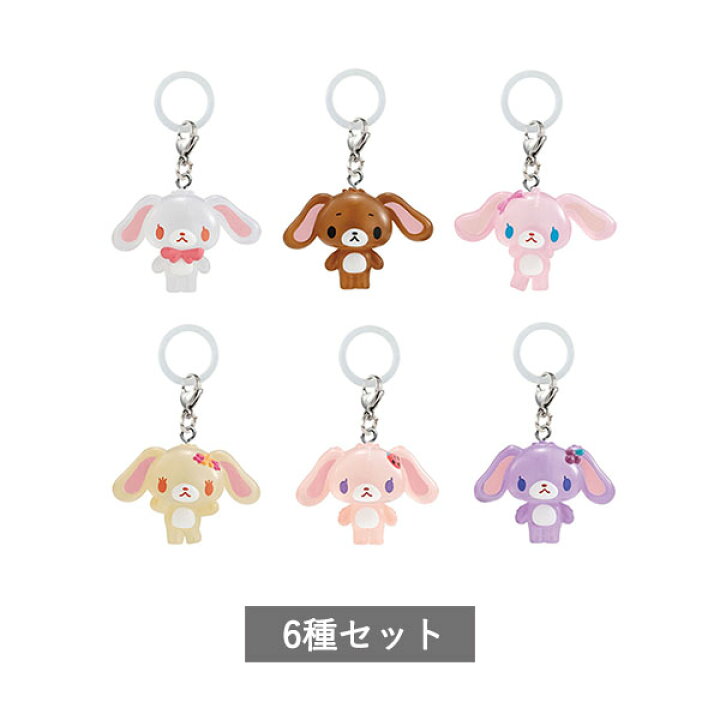 楽天市場】シュガーバニーズ めじるしアクセサリー 全6種 セット y*_様 シュガーバニーズ めじるしアクセサリー コンプリートセット