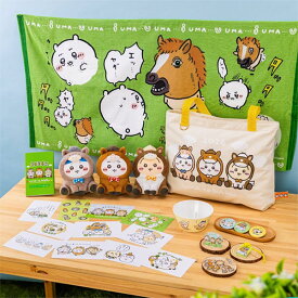 【予約商品 12月下旬〜2026年1月上旬頃入荷予定 】ちいかわ ハッピーバッグ2026（午年）