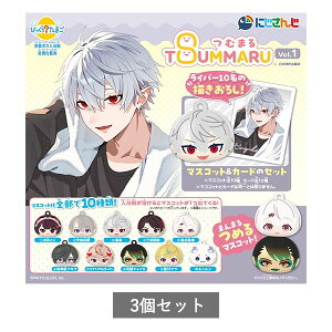 y\񏤕i 12\ z ɂ т炽܂ ނ܂ vol.1 3Zbg _