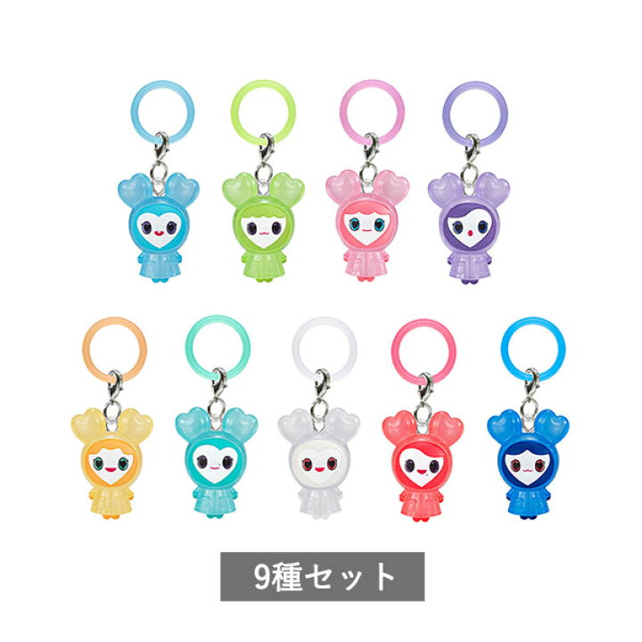 楽天市場】TWICE LOVELYS めじるしアクセサリー 全9種 セット 