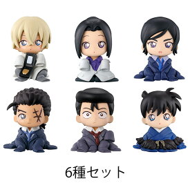 【予約商品 8月発売予定 】名探偵コナン ちぢませ隊10 全6種 セット コンプリート ガチャ がちゃ