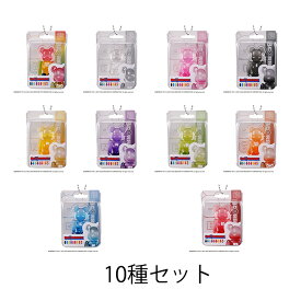 【予約商品 7月発売予定 Vol.2 】 BE@RBRICK Package Ch@rm Collection Vol.2 全10種 セット コンプリート ガチャ がちゃ