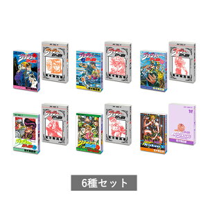 y\񏤕i 10\ zKV{ uWW̊Ȗ`v S6 Zbg Rv[g K` 