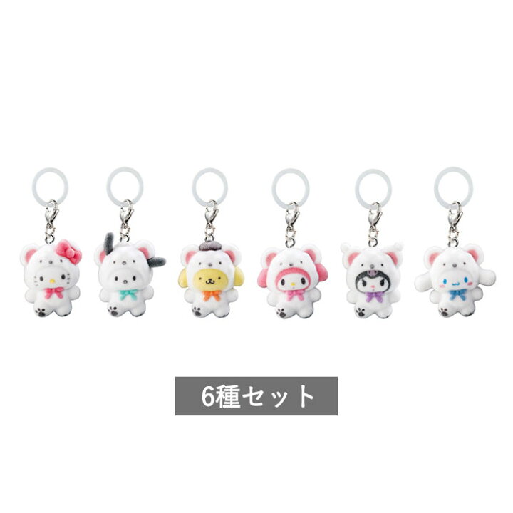 楽天市場】めじるしアクセサリー サンリオキャラクターズ ～ふわふわ 