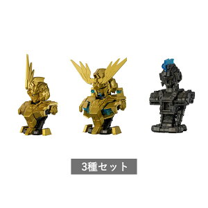 y\񏤕i 2026N3{`4{ח\ z@mK_ MSJjJoXgDX jR[K_3@ tFlNX S3 Zbg Rv[g K` 