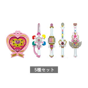 y\񏤕i 2026N1\ zvLAI[X^[Y Ȃ肫vLADX2`t@CgRNV` S5 Zbg Rv[g K` 