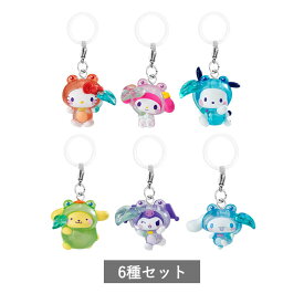 サンリオキャラクターズ めじるしアクセサリー