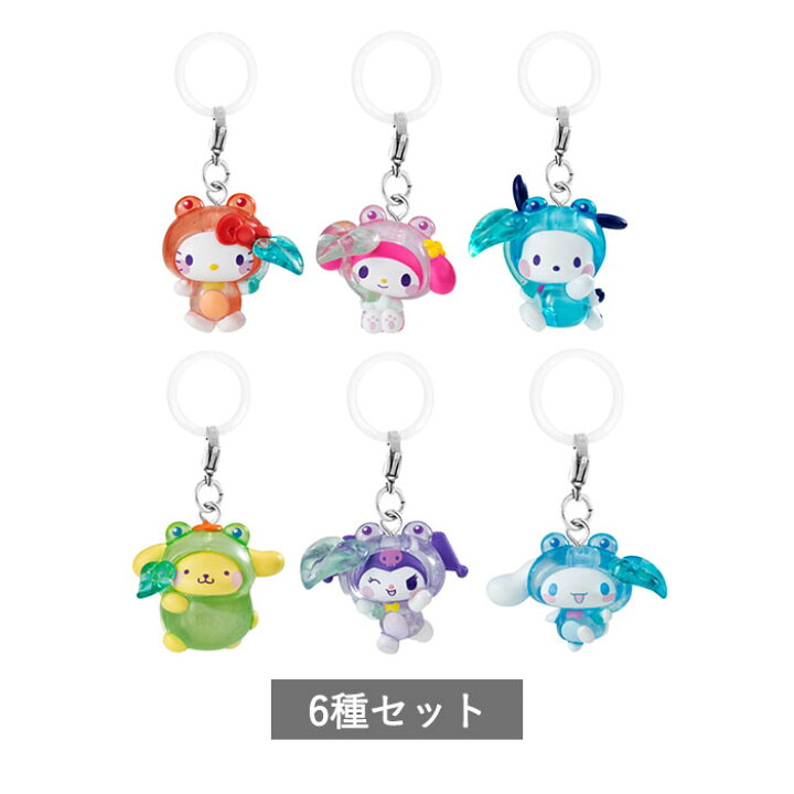 楽天市場】【予約商品】 サンリオキャラクターズ けろけろパーティー 