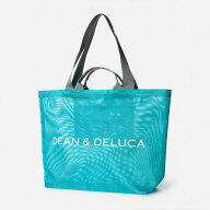 DEAN & DELUCA メッシュトートバッグ ターコイズ L 2026 ディーンアンドデルーカ