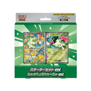 ポケモンカード スターターセットex」の人気商品一覧・価格比較 - 価格.com