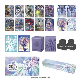 【予約商品】 ガンダムカードゲーム 1st Anniversary Set [PB03]