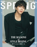 【予約商品】 SPRiNG (スプリング) 2026年11月号 表紙:塩崎太智(M!LK)