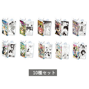 �y�\�񏤕i�z ������100�� Comics Charm Collection02 �S10�� �Z�b�g �R���v���[�g �K�`�� ������
