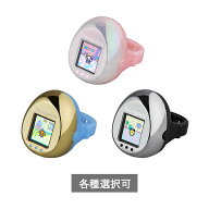 【予約商品】 Tamagotchi ring Pink&Pearl White / Blue&Metalliic Gold / Black&Metallic Silver たまご…