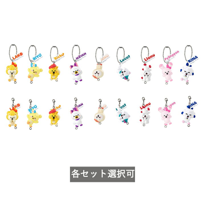 楽天市場】【予約商品】 NIZOO つまんでつなげてますこっと でらっくす 
