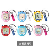 【予約商品】 Tamagotchi Connection ケーたまプラス！ ぴんく / みずいろ / いえろー / れっど / めたぶ…