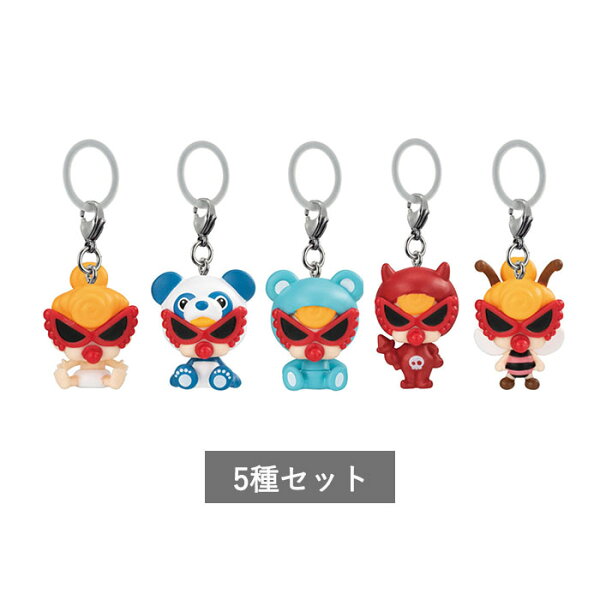 【予約商品】 HYSTERIC MINI めじるしアクセサリー ～アナザーカラー～ 全5種 セット コンプリート ガチャ がちゃ ヒスミニ ヒステリックミニ【【予約商品】入荷次第順次発送】