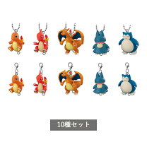 楽天市場】リーメント ポケットモンスター つなげてかわいいポケモンの 