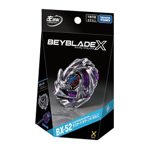 BEYBLADE X �x�C�u���[�hX BX-52 �X�^�[�^�[ ���X�^�[�h���O�[��6-60LC �^�J���g�~�[