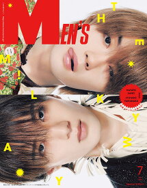 MEN'S NON-NO （メンズノンノ） 2026年 7月号増刊 SPECIAL EDITION ［表紙： 佐野勇斗 山中柔太朗 ］ M!LK milk ミルク 付録付き 特別ステッカー