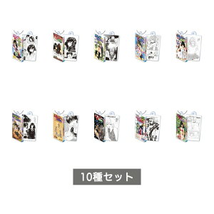 �y�\�񏤕i�z ������100�� Comics Charm Collection01 �S10�� �Z�b�g �R���v���[�g �K�`�� ������