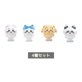 【予約商品】 ちいかわ ふわふわフロッキードール 全4種 セット コンプリート ガチャ がちゃ
