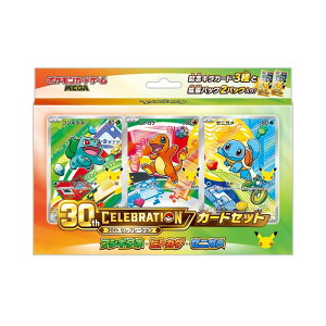 �|�P�����J�[�h�Q�[�� MEGA 30th CELEBRATION �J�[�h...