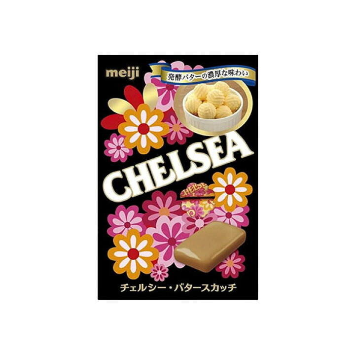 楽天市場】【 明治 チェルシー ヨーグルトスカッチ 