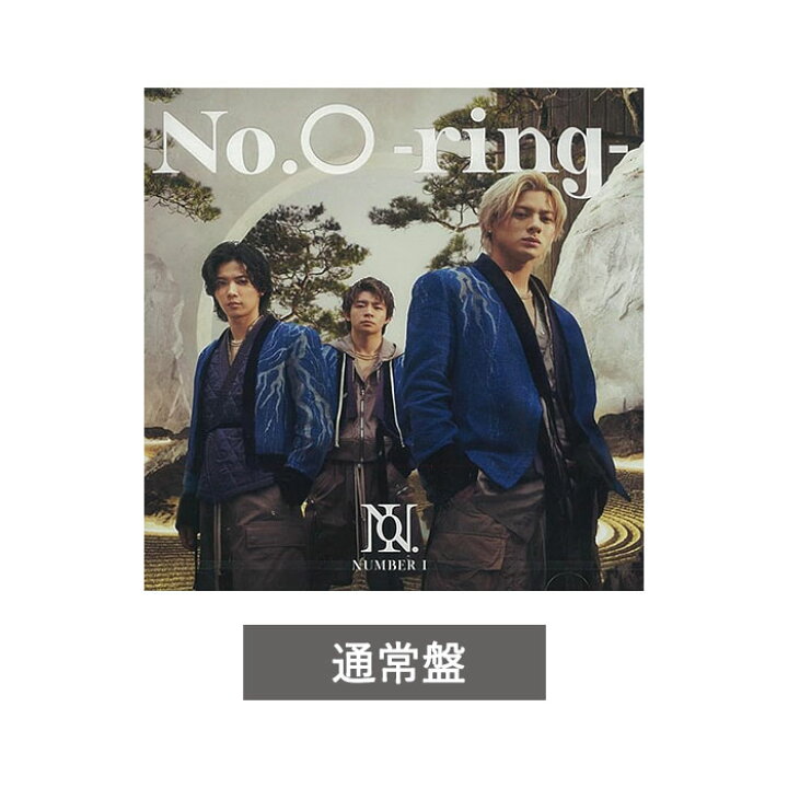 楽天市場】【通常盤】 number_i 「No.O -ring-」 Mini Album ナンバー 