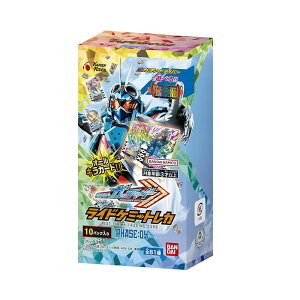 バンダイ 仮面ライダーガッチャード ライドケミートレカ PHASE：04 