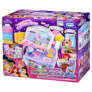 ^Jg~[ fBYj[vZX ȂłLLXLWX^[ NX}X v[g