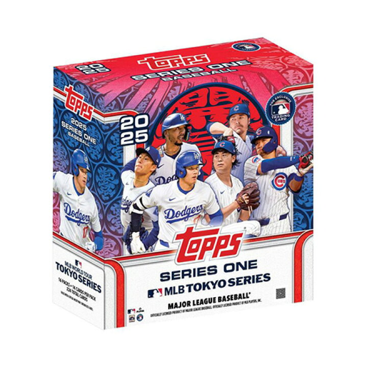 2BOX2025 Topps 東京シリーズ メガボックス