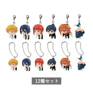 【予約商品】 劇場版『チェンソーマン レゼ篇』 つまんでつなげてマスコット1 全12種 セット コンプリー…