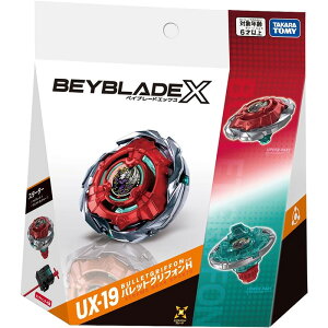 �^�J���g�~�[(TAKARA TOMY) BEYBLADE X �x�C�u���[�hX UX-19 �X�^�[�^�[ �o���b�g�O���t�H��H