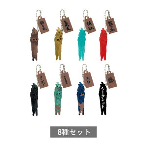 y\񏤕i 2026N1\ zCzJ} ̖؃`[ S8 Zbg Rv[g K` 